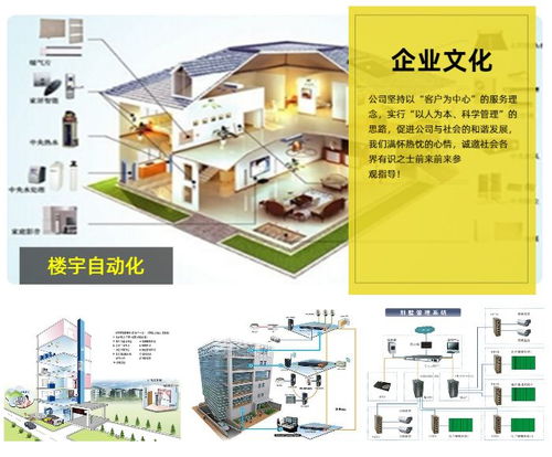 天門智慧供電 智能臺區(qū)與零停電系統(tǒng)的技術(shù)革新