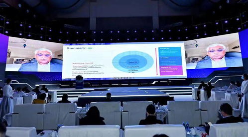 數(shù)治金融 價值共生——2021第四屆金融科技發(fā)展峰會成功落幕，聚焦計算機軟件技術(shù)開發(fā)與銷售