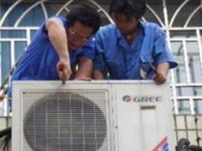 圖 羅湖筍崗華富村空調(diào)維修清洗加雪種公司服務(wù)電話 深圳保潔 清洗