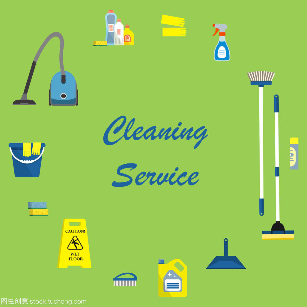 清潔服務理念。被對象包圍以進行清洗的文本。有一個吸塵器, 拖把, 刷子, 勺子, 標志 "小心, 濕地板", 海綿, 洗滌劑和其他東西在圖像中