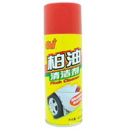 環(huán)球汽車(chē)用品 產(chǎn)品 產(chǎn)品介紹 最新產(chǎn)品信息