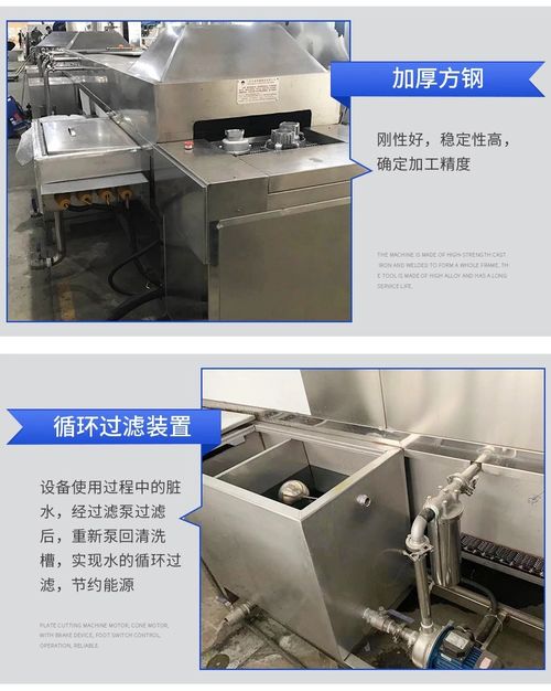 發(fā)動(dòng)機(jī)零部件清洗設(shè)備鋁合金除切削液自動(dòng)清洗線(xiàn)