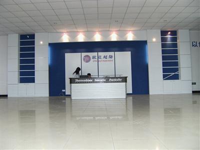 主營(yíng)產(chǎn)品/服務(wù):專業(yè)設(shè)計(jì)、制造全系列標(biāo)準(zhǔn)超聲波清洗機(jī)、非標(biāo)設(shè)計(jì)大型全自動(dòng)超聲波清洗機(jī)、超聲波清洗機(jī);清洗設(shè)備;超聲波清洗設(shè)備,工廠,廠商-蘇州歐亞超聲波設(shè)備