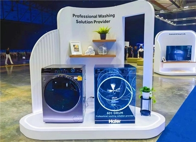 海爾洗衣機(jī)在東南亞市場實(shí)現(xiàn)兩位數(shù)增長，保潔服務(wù)助力品牌升級(jí)